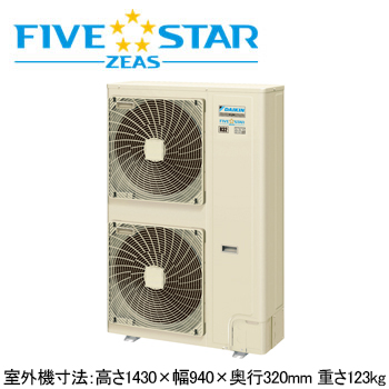 ダイキン（DAIKIN） SSRC224DWG エコオートクリーンパネル(8馬力 三相