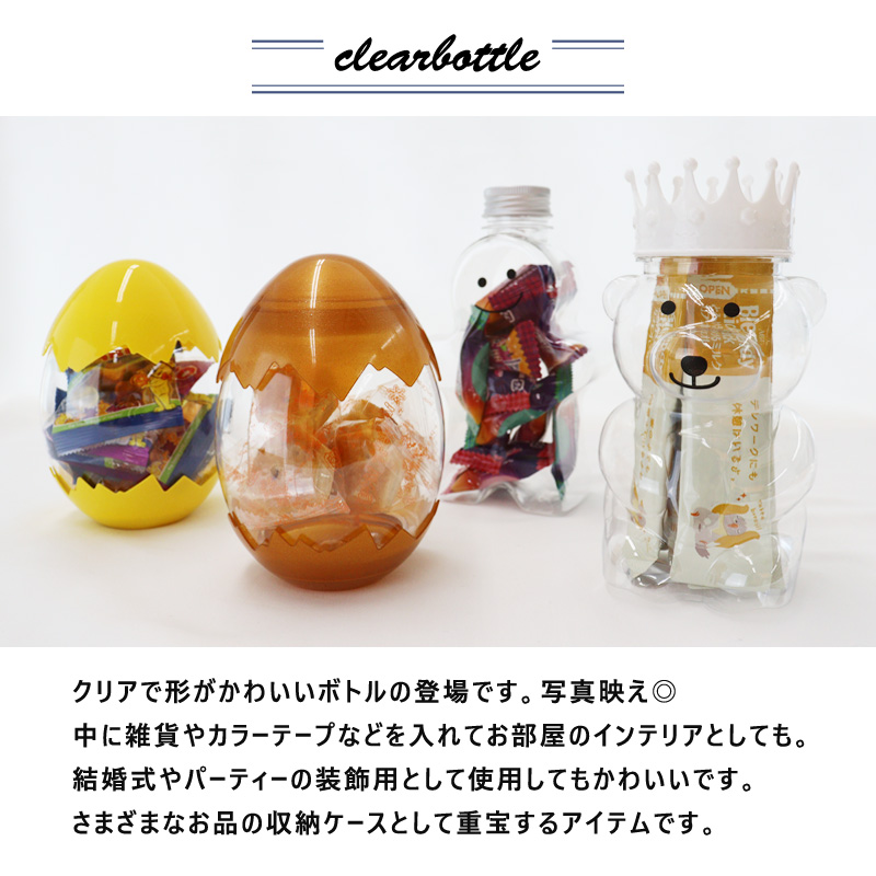 kk-bottle-769-10_1.jpg