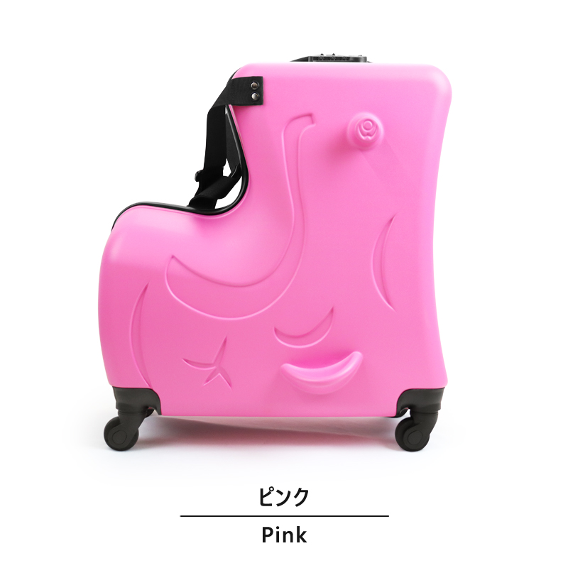 【特別価格】子供が乗れるスーツケース スーツケース 子供が乗れる キャリーケース キッズキャリー 子供 キッズ 乗れる 旅行 軽量 大容量 かわいい  Sサイズ