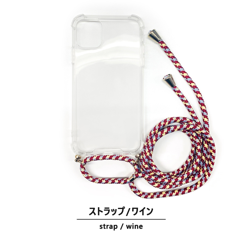 iPhone11 スマホケース ソフト オーロラ クリア ストラップ 花 フラワー ハート ケース ショルダー パールチェーン かわいい 人気 |  | 06