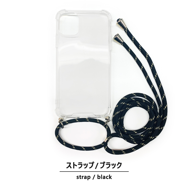 iPhone11 スマホケース ソフト オーロラ クリア ストラップ 花 フラワー ハート ケース ショルダー パールチェーン かわいい 人気 |  | 05