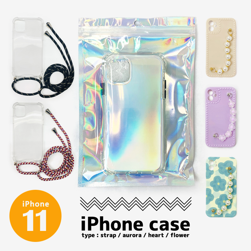 kk-case.jpg