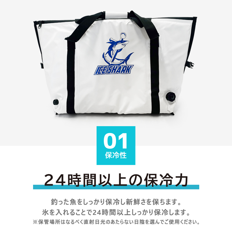 保冷バッグ 大型 クーラーバッグ 釣り 魚 フィッシュバック 船 ボート キャンプ アウトドア ビッグ ツナバッグ マグロバッグ 80×45×30cm  42L : kk-coolerbag-350 : タカラマート - 通販 - Yahoo!ショッピング