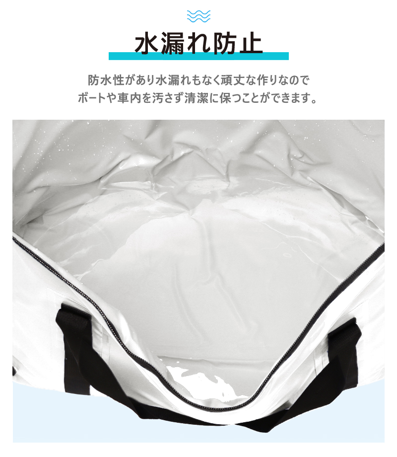 アウトレット】保冷バッグ 大型 クーラーバッグ 釣り 魚