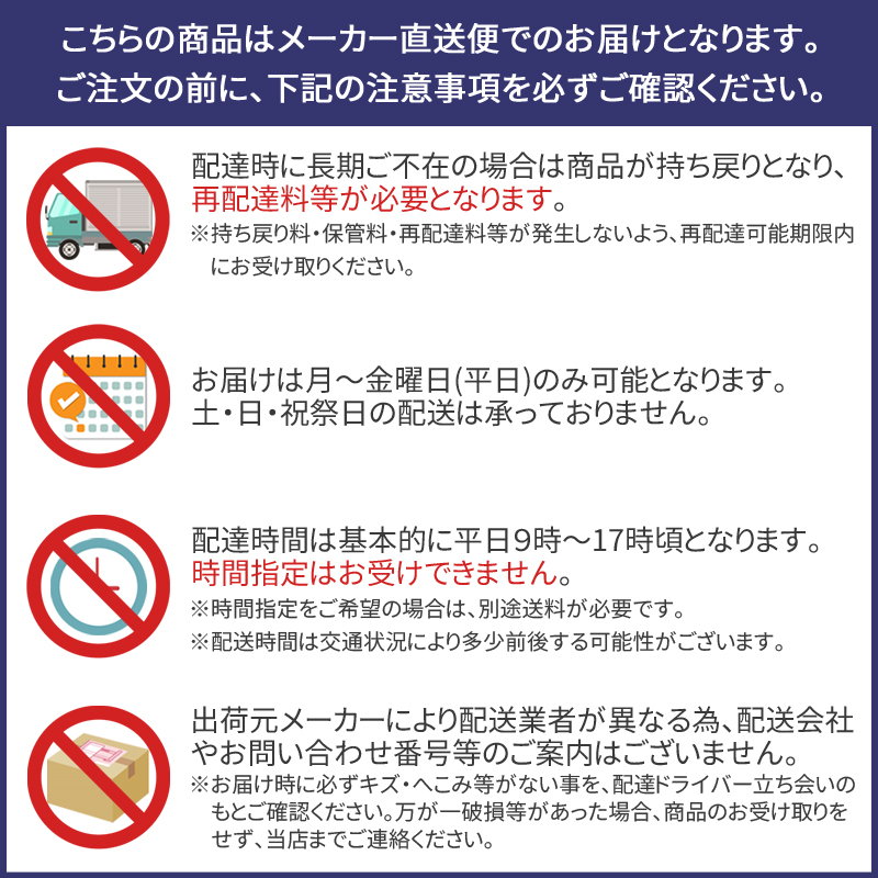 大光電機 DCL-38544E LEDシーリングライト 12畳用 リモコン付 プルレススイッチ付 調色 調光タイプ 照明器具 洋風 リビング 居間用  【〜12畳】