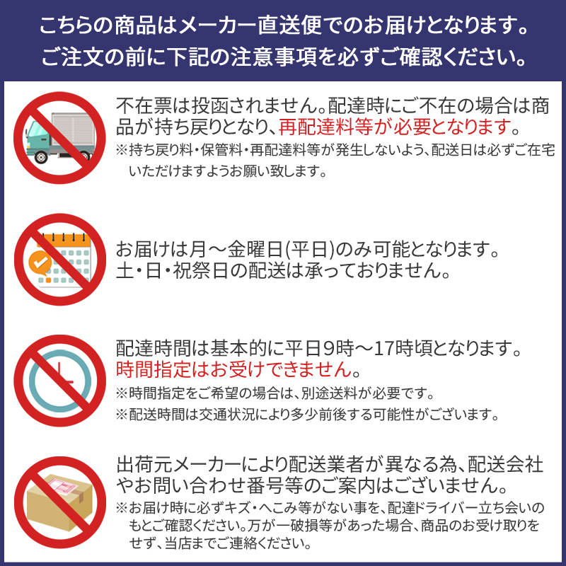 三菱電機 EX-25EMP9 標準換気扇 台所用 メタルコンパック スタンダード