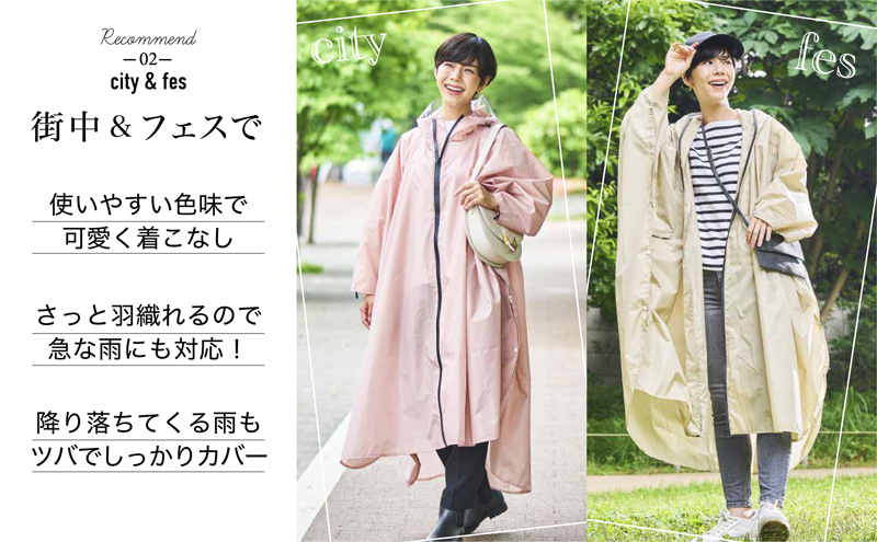 レインコート レインポンチョ Treverz 雨具 カッパ レインウェア レインコート レインポンチョ Treverz 雨具 カッパ レインウェア