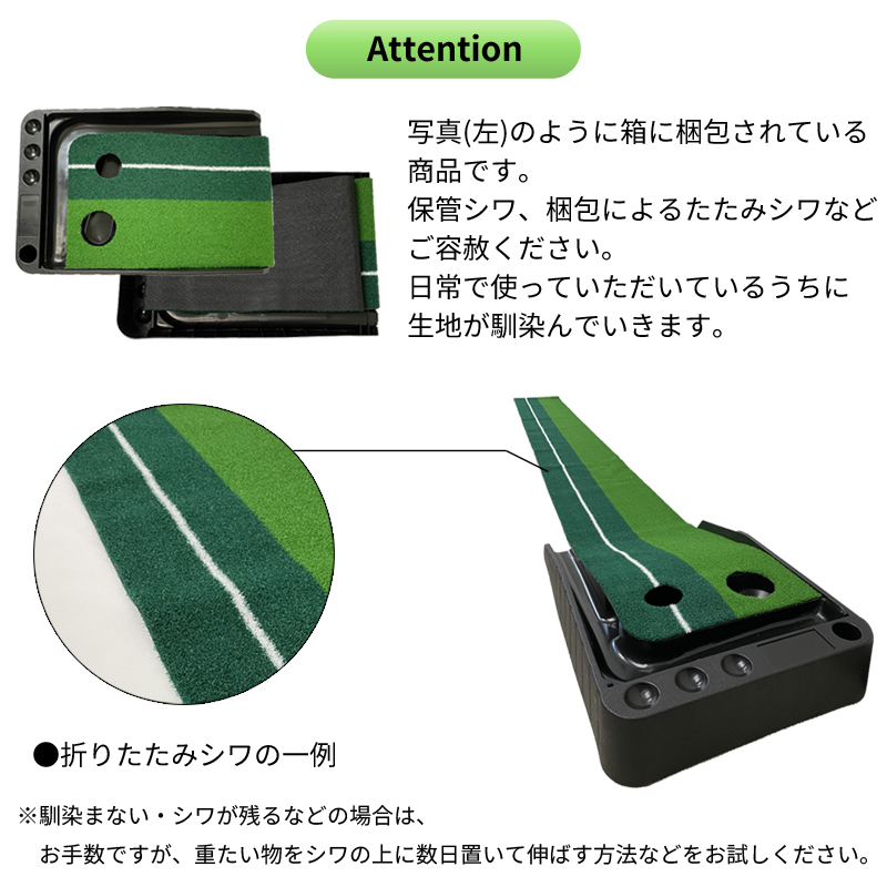 パター練習器具 ゴルフ パッティングマット パターマット ゴルフ