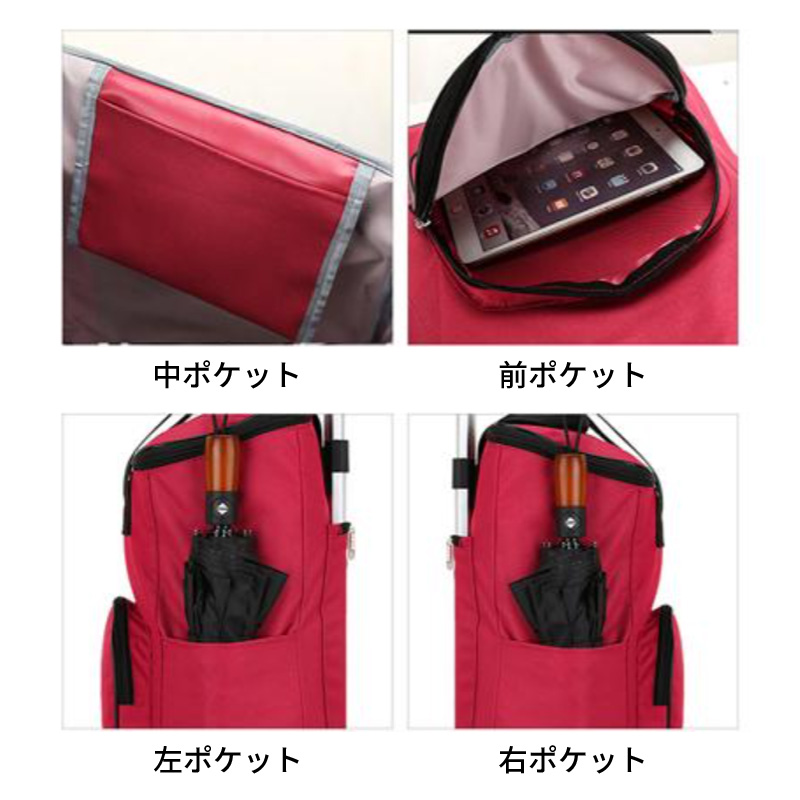 おすすめ 軽量かつ耐久性のある2WAYショッピングカート 耐久性抜群 コンパクト 軽量かつ耐久性のある2WAYショッピングカート