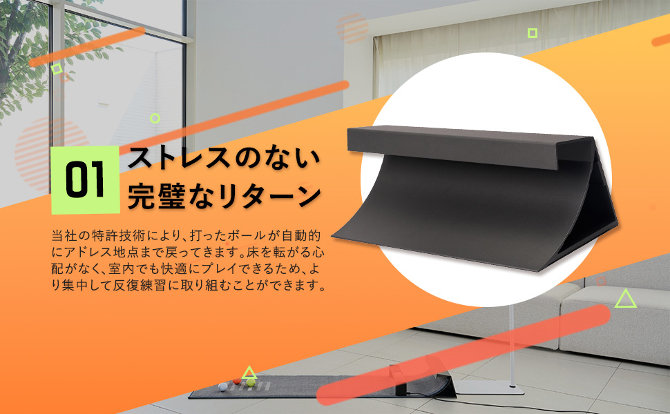 超美品★話題★横田プロ絶賛★佐久間メゾットアプローチ練習機 mqdefault.jpg