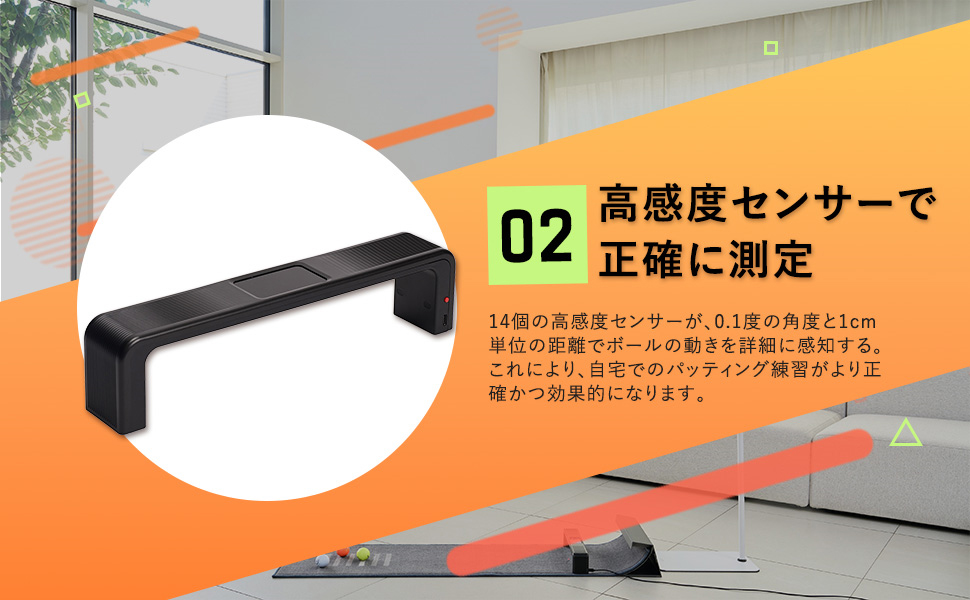超美品★話題★横田プロ絶賛★佐久間メゾットアプローチ練習機 Amazon | Tabata(タバタ) ゴルフ 藤田タッチマット＋練習ボール