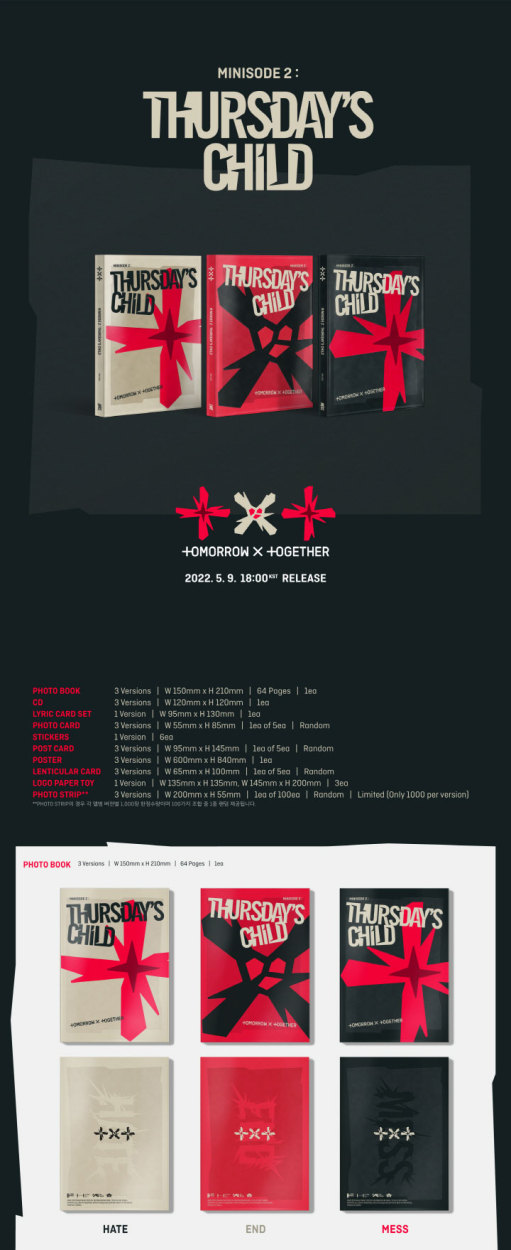 5/9 発売】【初回限定ポスターなしCDのみ】TOMORROW X TOGETHER