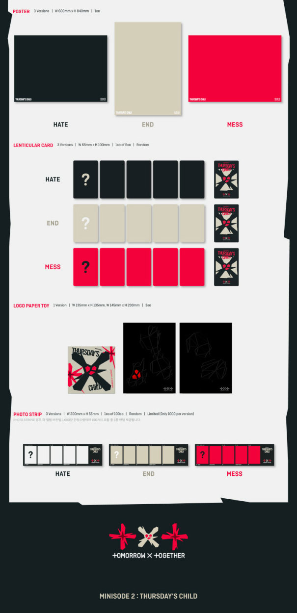 5/9 発売】【初回限定ポスターなしCDのみ】TOMORROW X TOGETHER