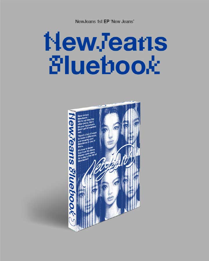 8/8 韓国発売】NewJeans ニュージーンズ 1ST EP ALBUM【New Jeans