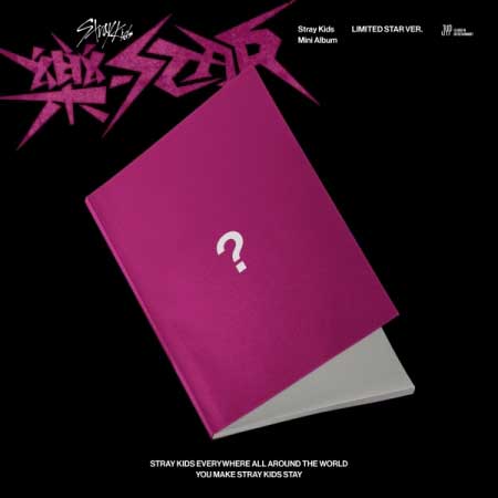 11/10 韓国発売】限定版 Stray Kids ストレイキッズ 樂-STAR LIMITED 