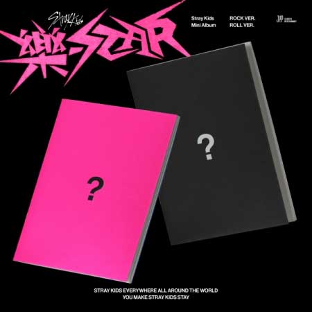 【11/10 韓国発売】一般版 Stray Kids ストレイキッズ 樂-STAR 通常盤 ミニ アルバム ストレイキッズ ロック スター  韓国音楽チャート反映 送料無料