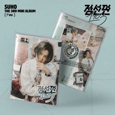 6/4 韓国発売】【3種セット】SUHO スホ 3RD MINI Album 点線面 (1 to 3
