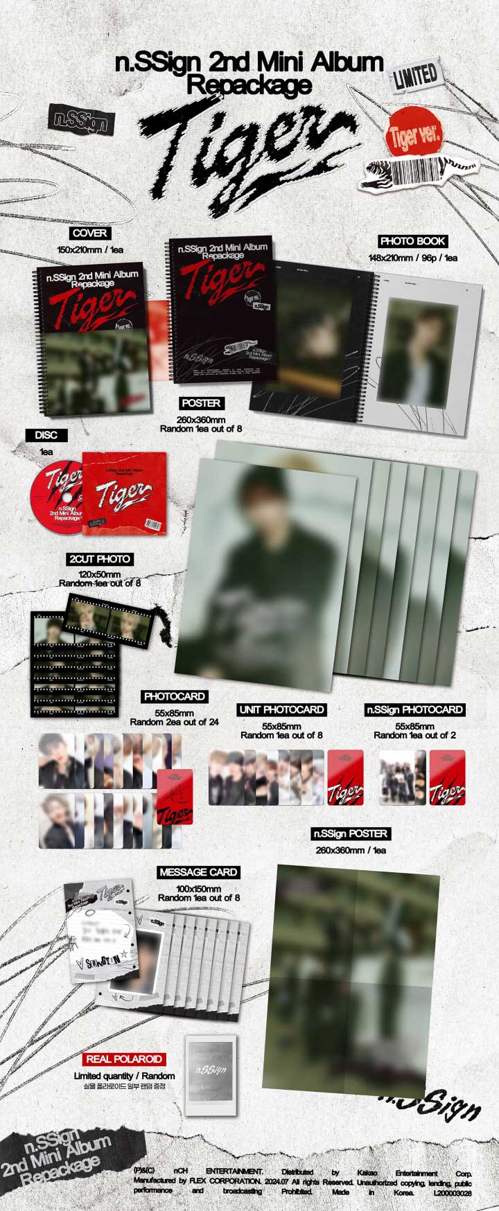7/19 韓国発売】限定盤 n.SSign エヌサインTiger タイガー 2集 ミニ リ