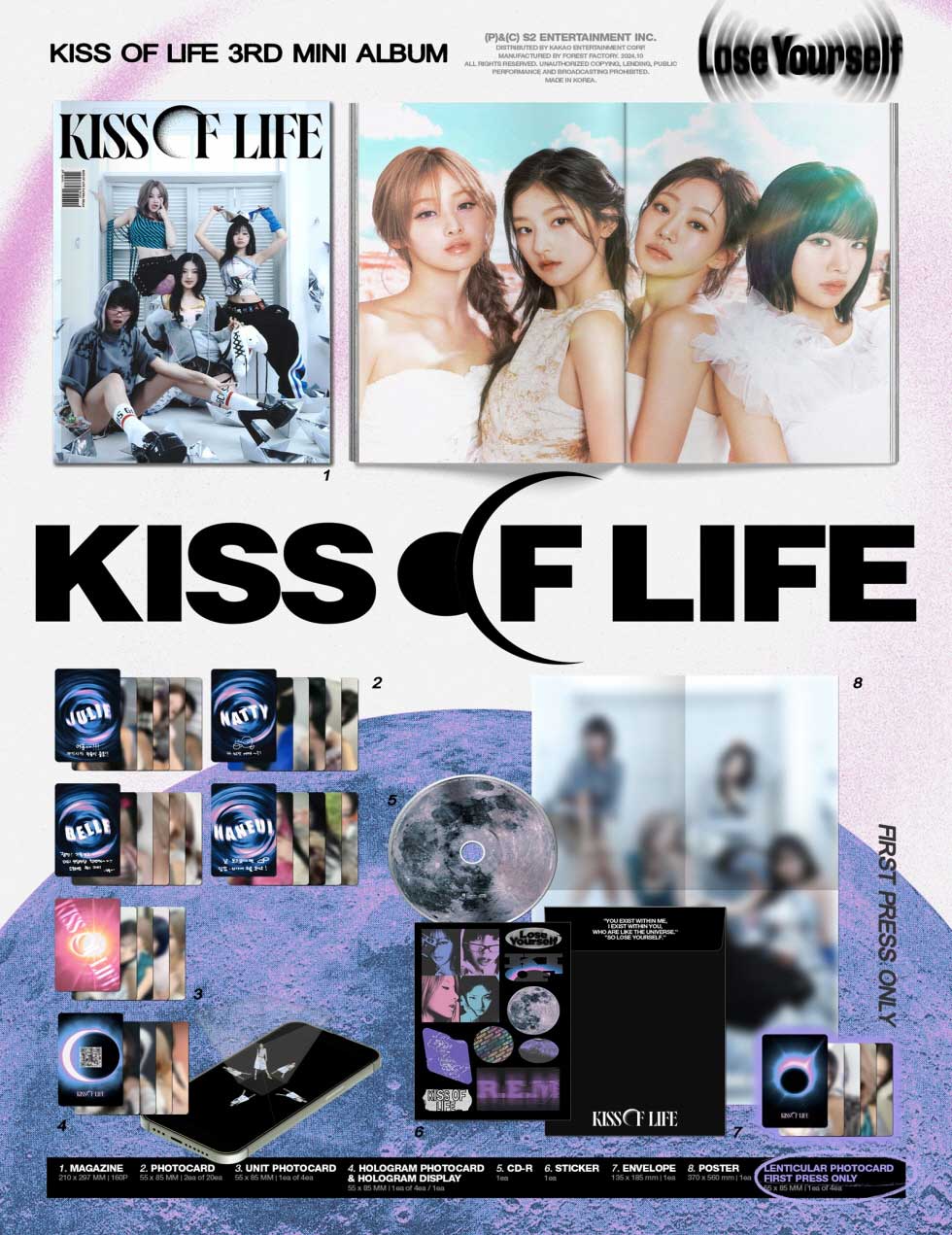 kiss of life キオプ アルバム Born to be トレカ セット - メルカリ