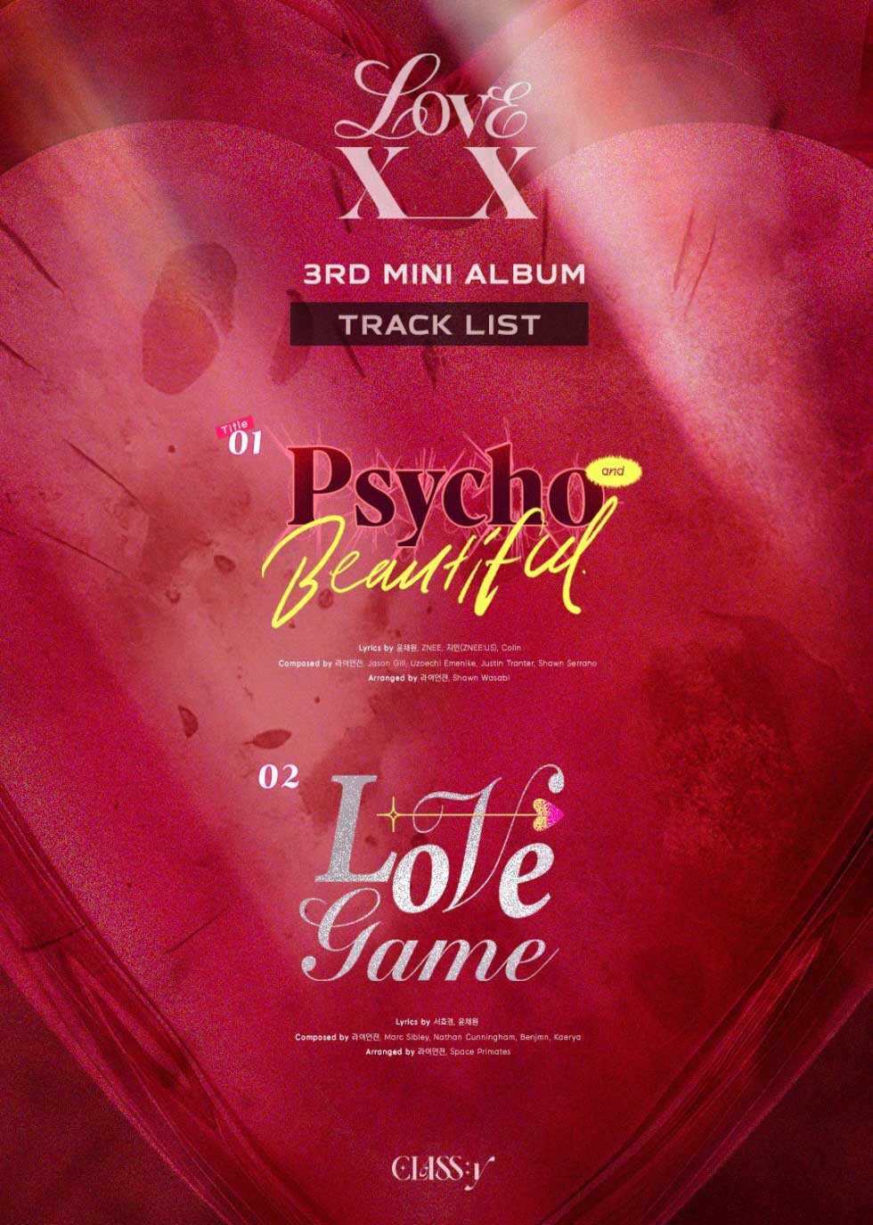 24/12/30 韓国発売】CLASS:y クラッシー 3RD MINI ALBUM LOVE XX 3集