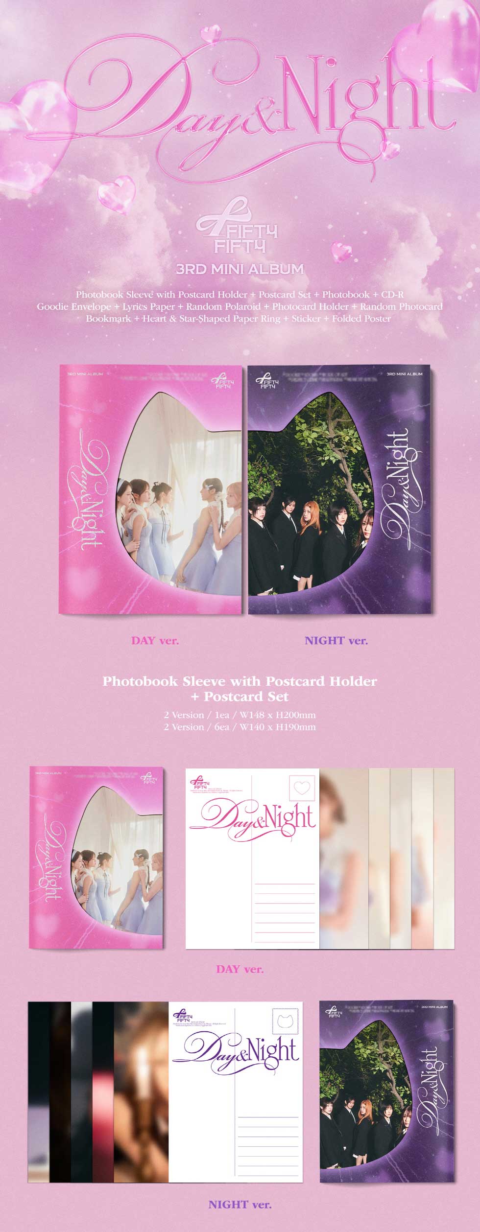 25/4/29 韓国発売】FIFTY FIFTY フィフティーフィフティー Day & Night