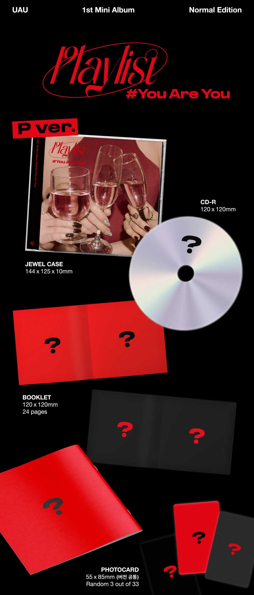 25/5/29 韓国発売】UAU ユアユ Playlist You Are Normal Edition ジユ