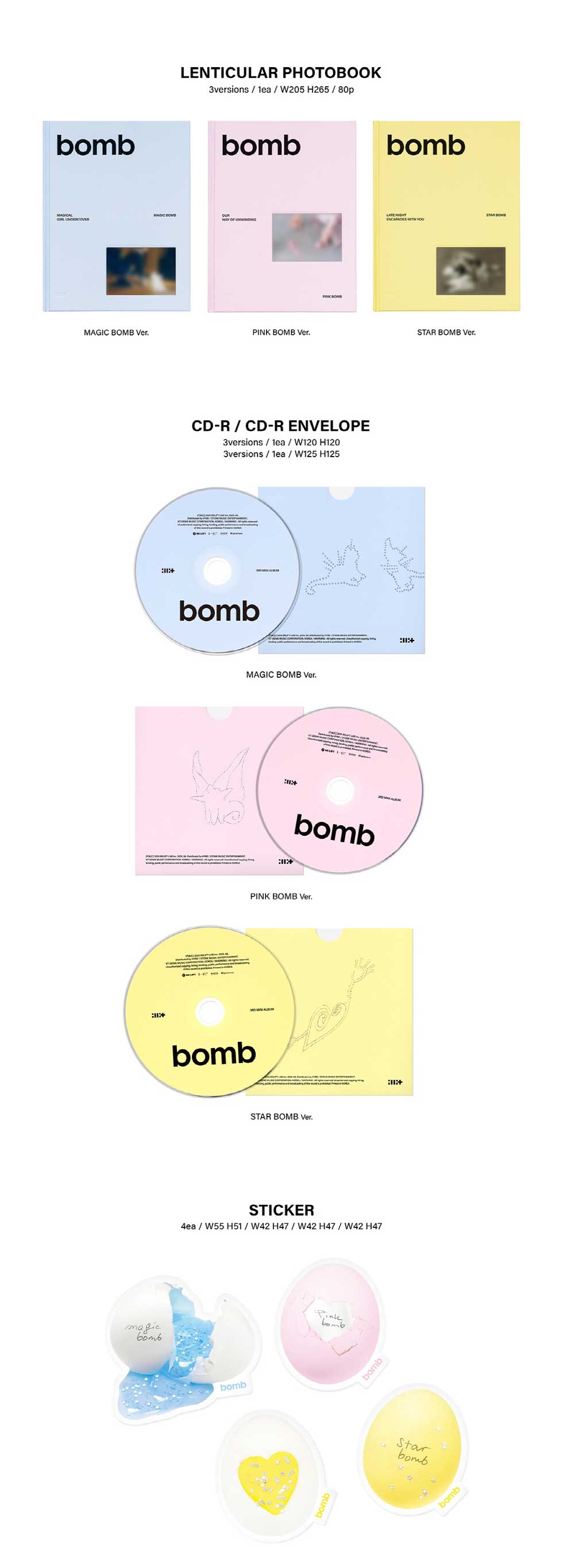 25/6/16 韓国発売】ILLIT アイリット 3RD MINI ALBUM bomb 韓国版 3集