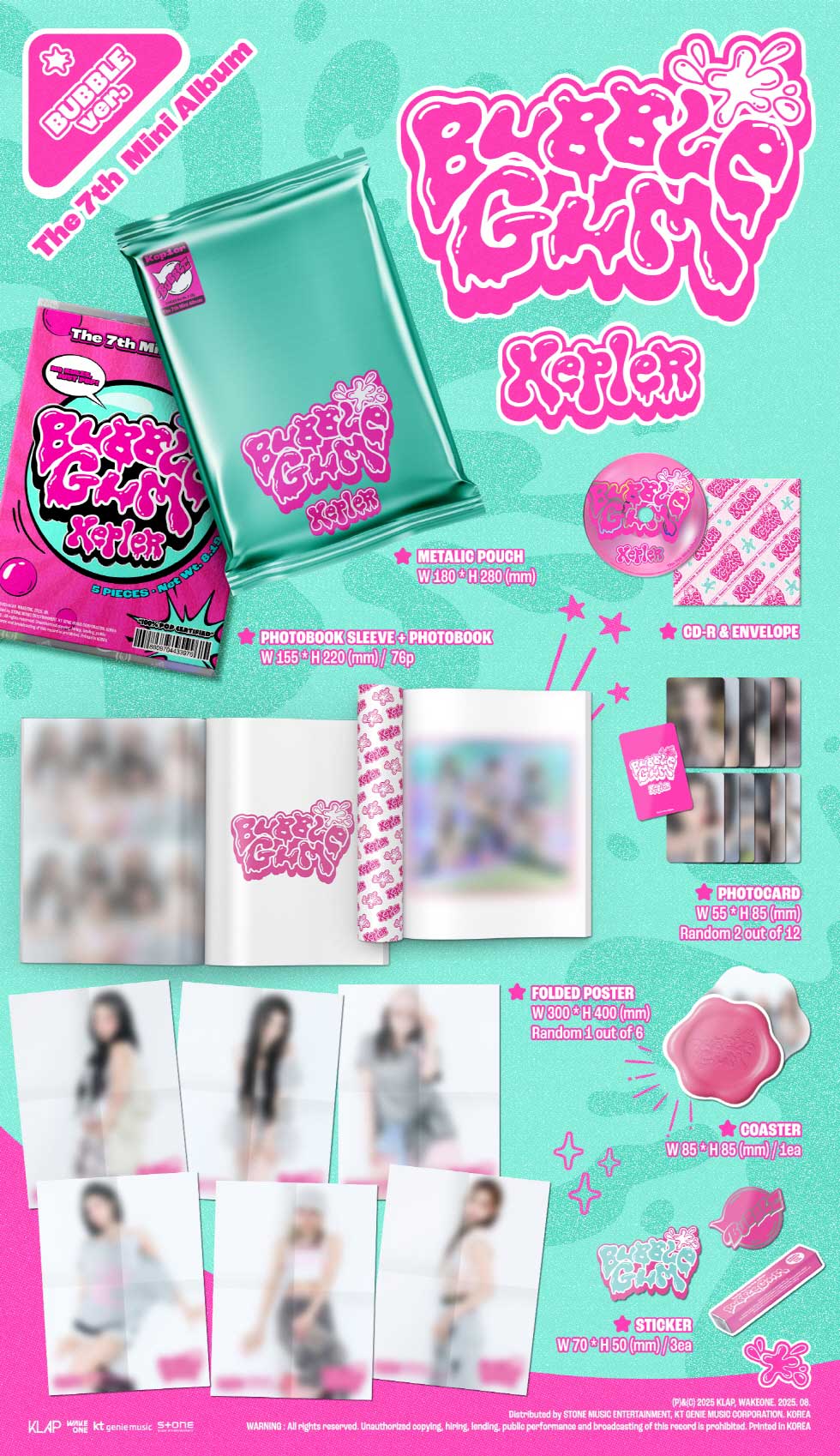 25/8/20 韓国発売】Kep1er ケプラー 7TH MINI ALBUM BUBBLE GUM 7集