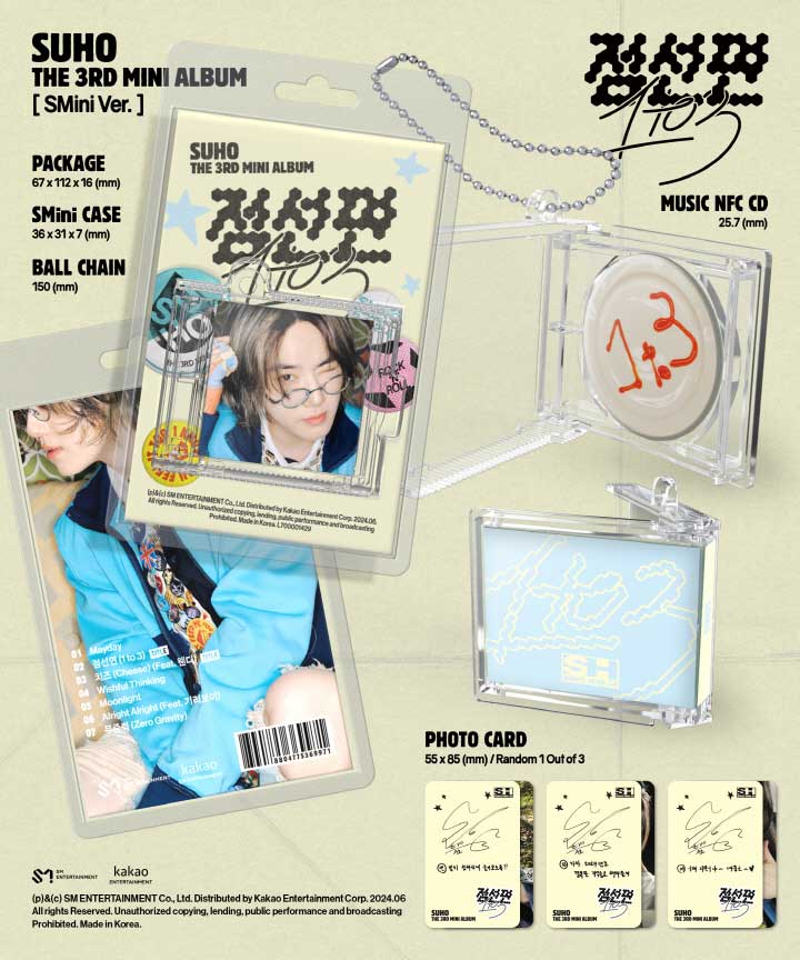 6/4 韓国発売】【3種セット】SUHO スホ 3RD MINI Album 点線面 (1 to 3