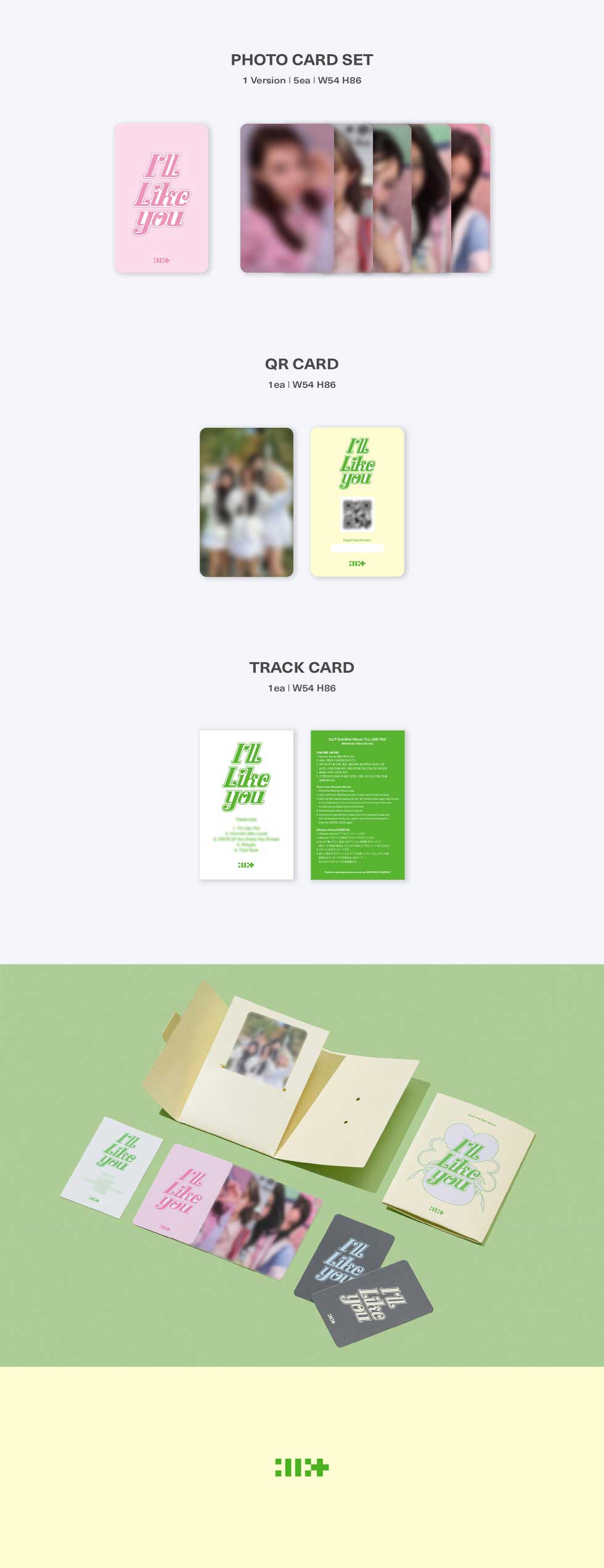 10/22 韓国発売】ILLIT アイリット 2ND MINI ALBUM I'LL LIKE