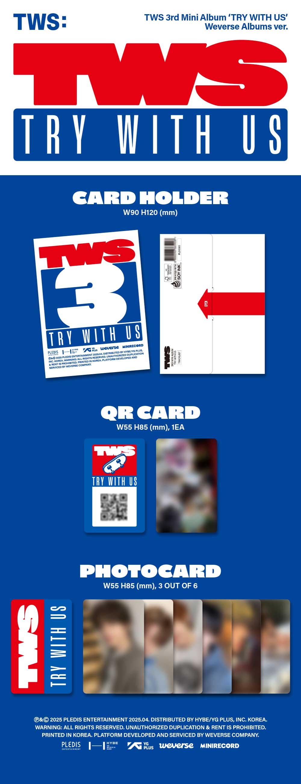 25/4/21 韓国発売】TWS トゥアス 3RD MINI TRY WITH US Weverse Albums