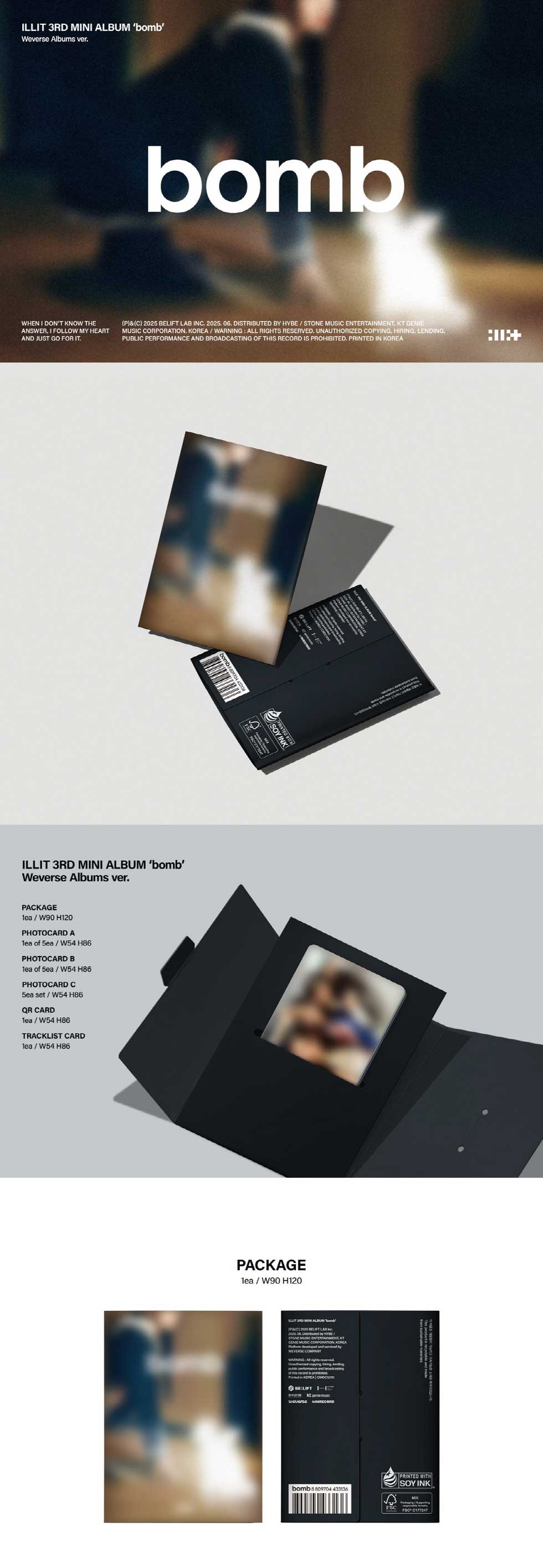 25/6/16 韓国発売】ILLIT アイリット 3RD MINI ALBUM bomb