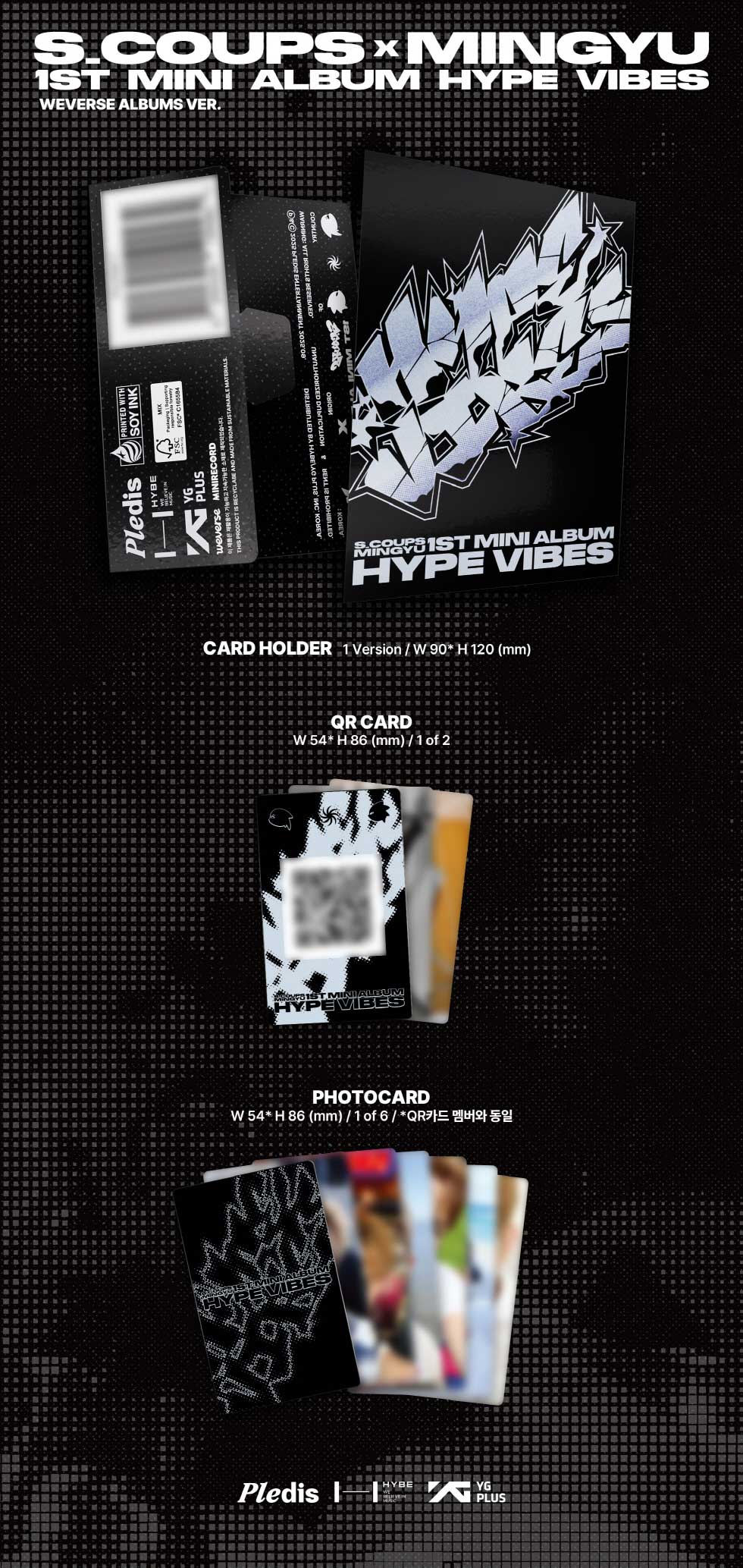 25/9/29 韓国発売】S.COUPS X MINGYU エスクプス ミンギュ HYPE VIBES