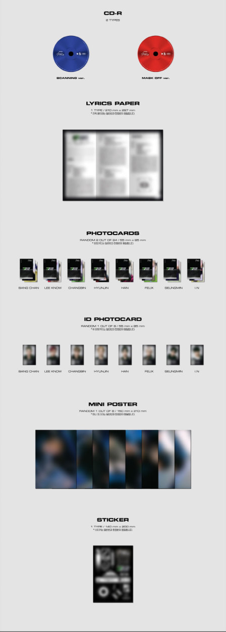 3/21発売】【予約】【一般版】Stray Kids ODDINARY MINI ALBUM