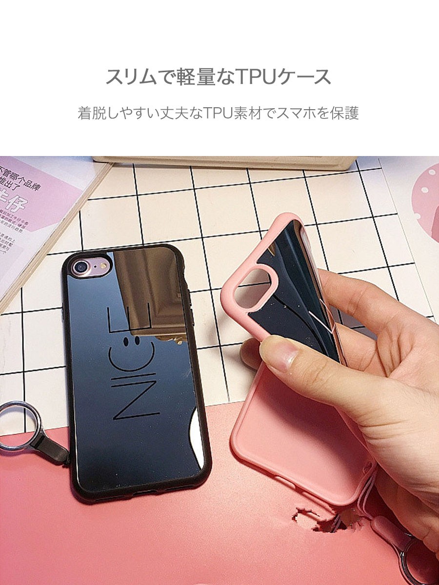 アイフォン ケース カバー スマホ ケース Nice Mirror Smile Iphoneケース ナイス ミラー スマイル スマイリー ニコちゃん スマホケース Buyee Buyee 提供一站式最全面最专业现地yahoo Japan拍卖代bid代拍代购服务 Bot Online