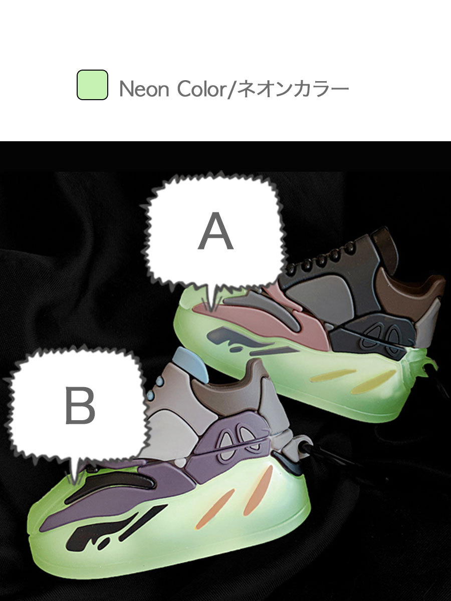 跨買 Tokukai 日本代購首選 網友回購率最高 Airpods Basket Shoes Case エアーポッズ バスケットシューズ バスケットボール バッシュ Nba スニーカー 運動靴 エア ストリート スポーツ エアーポッズカバー