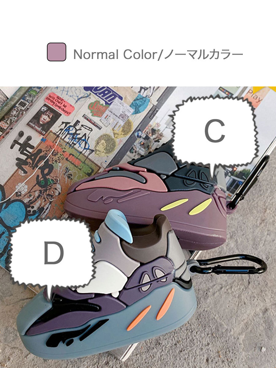 跨買 Tokukai 日本代購首選 網友回購率最高 Airpods Basket Shoes Case エアーポッズ バスケットシューズ バスケットボール バッシュ Nba スニーカー 運動靴 エア ストリート スポーツ エアーポッズカバー 跨買 Tokukai 日本代購首選 網友回購率最高 Airpods Basket Shoes Case エアーポッズ バスケットシューズ バスケットボール バッシュ Nba スニーカー 運動靴 エア ストリート スポーツ エアーポッズカバー