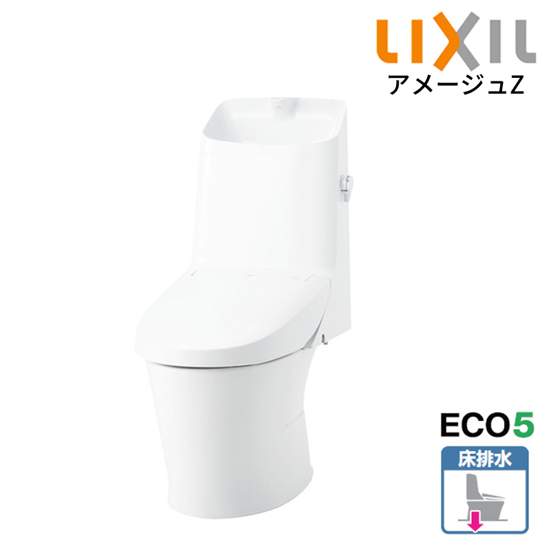 LIXIL（リクシル） BC-Z30S＋DT-Z352 INAX アメージュシャワートイレ