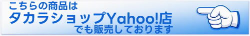 yahoo