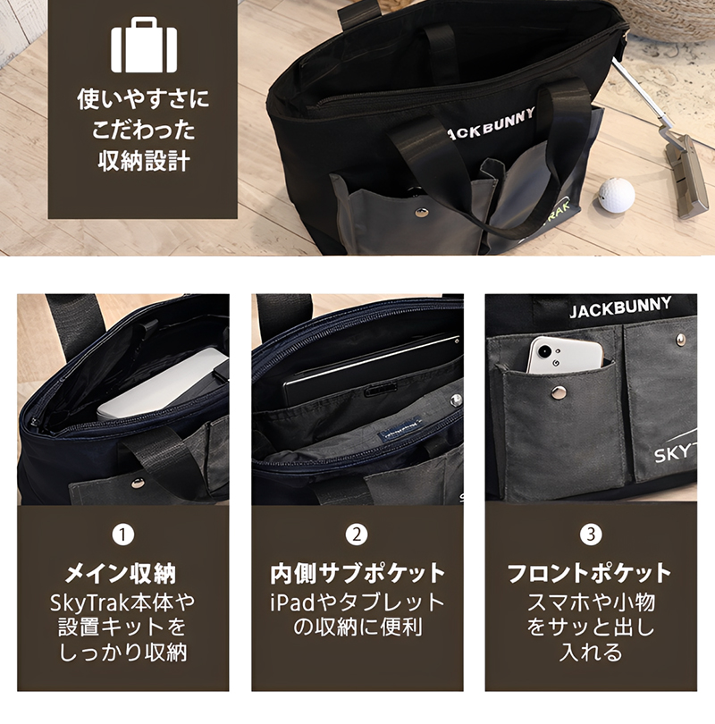 Jack Bunny!!（ジャックバニー） オリジナルキャリーバッグ ゴルフ