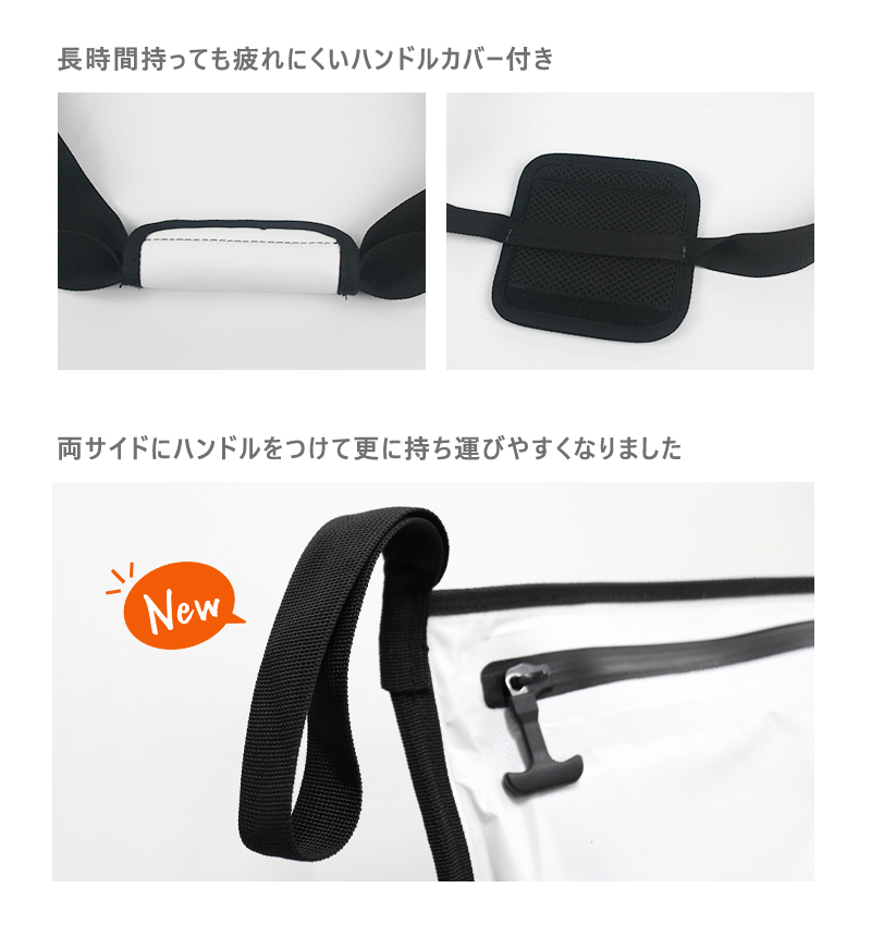 アウトレット】保冷バッグ 大型 クーラーバッグ 釣り 魚