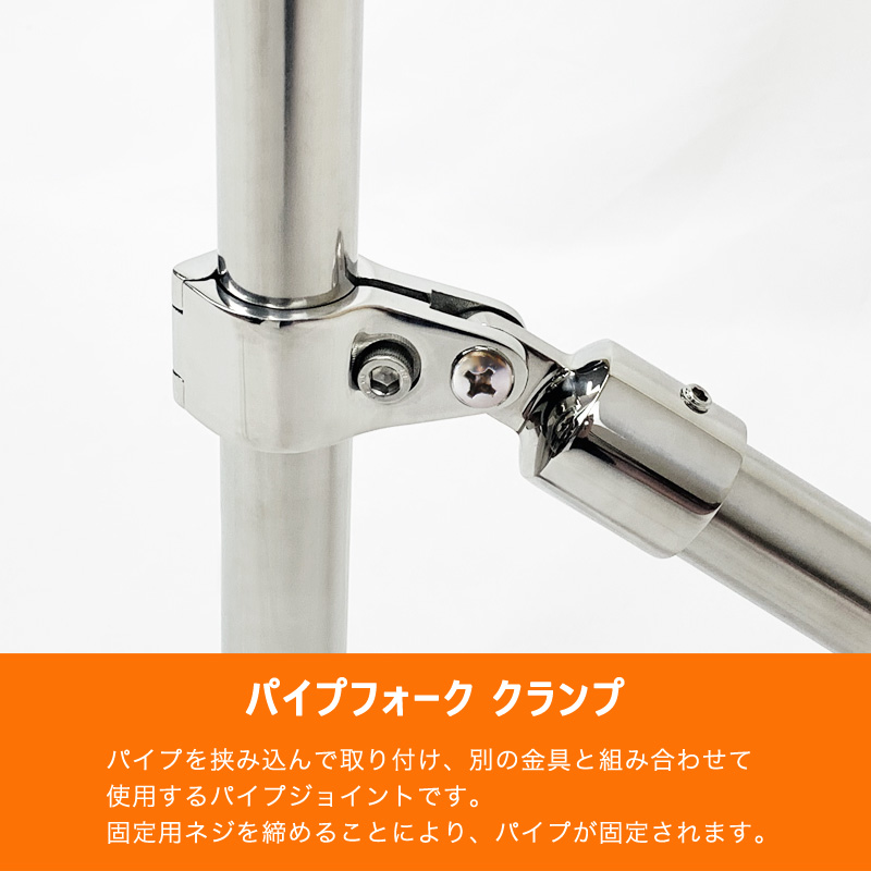 ホーク用　城南アルミ管 ホーク用城南アルミ管