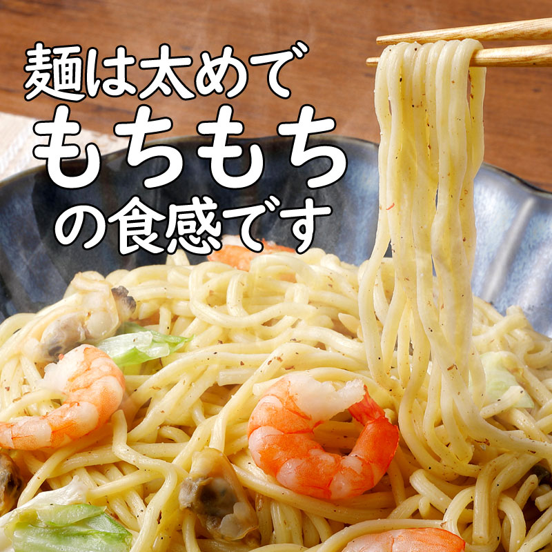 国産小麦 焼そば しお味 6食入り 高砂食品 焼きそば ゆで麺 もちもち 香味野菜 ガーリック風味 常温保存 長持ち 簡単調理 お取り寄せ まとめ買い  :110851:こだわり麺工房 高砂 Yahoo!店 - 通販 - Yahoo!ショッピング