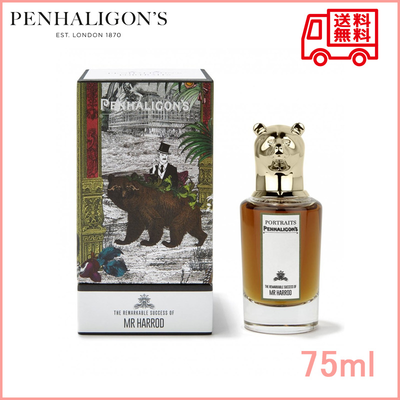 PENHALIGON'S】ペンハリガン クランデスティン クララ