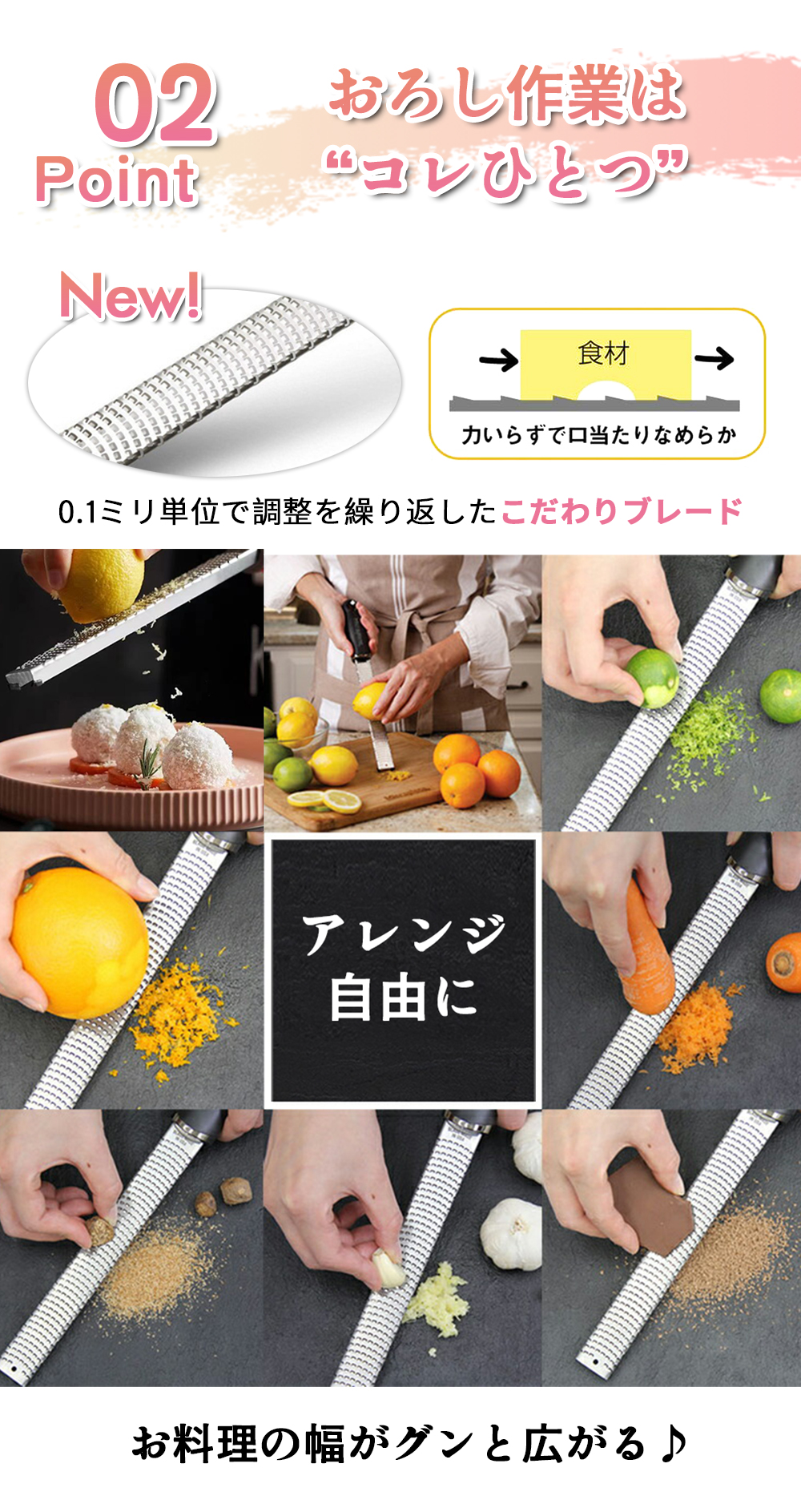 おろし金 おろし器  プレミアム シリーズ チーズグレーター グレーター すりおろし器 すりおろし チーズおろし器 チーズおろし チーズ削り｜takashiya｜09