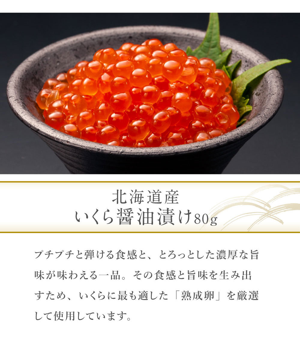 スイーツコ】 お歳暮 北海道ふっこう福袋 海鮮 セット 福袋 食品ロス 2020 食品 海鮮セット コロナ支援 支援 在庫処分 北海道 お取り寄せ  在庫sos 北海道 さっぽろ朝市 高水Yahoo!店 - 通販 - PayPayモール イチモニ -  kemahasiswaan.uin-malang.ac.id