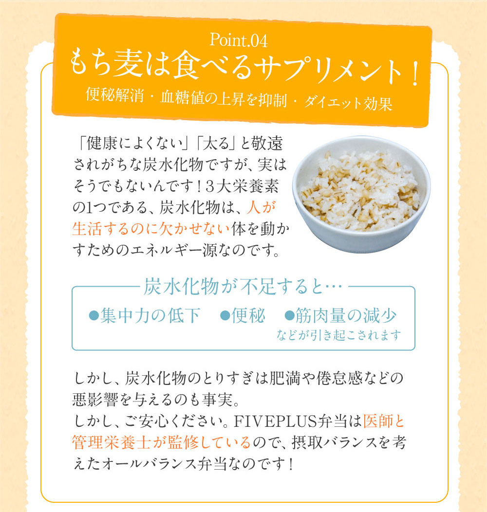 3コースから選べる 冷凍弁当 7食セット ごはん 宅配 中華 洋食 和食