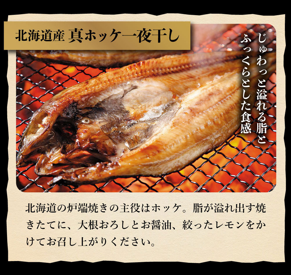 74％以上節約 実家惣菜店手作り 小魚醬油炒め200ｇ以上 珍味 qdtek.vn