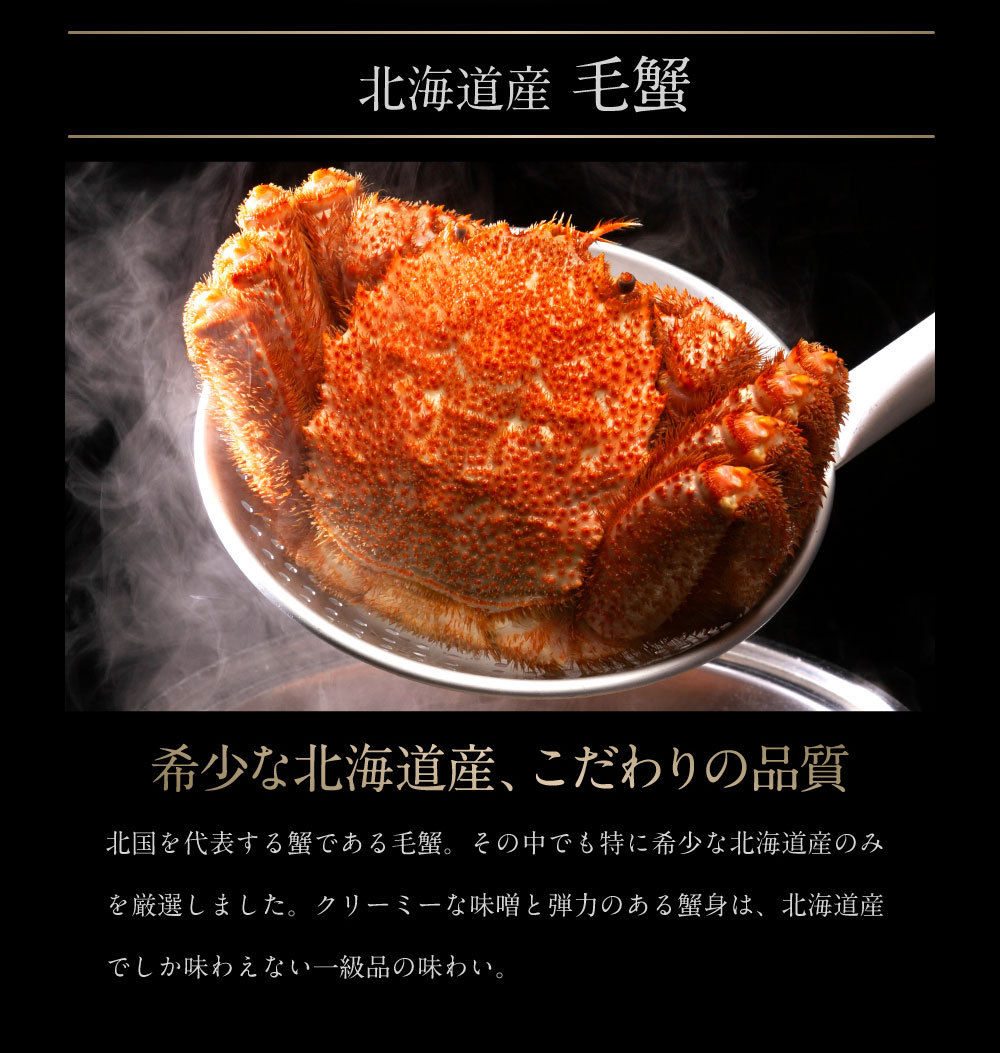 ボタン お歳暮 送料無料 北海道 お返し 海鮮 魚 北海道 さっぽろ朝市 高水yahoo 店 通販 Paypay プレミアム海鮮セット牡丹 10種 ギフト プレゼント セット お取り寄せグルメ 食べ物 干物 贈り物 海鮮 プレミアム