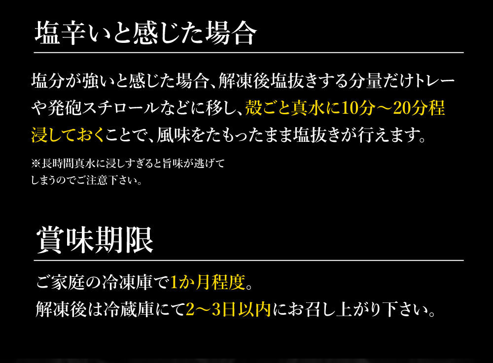 ランキングTOP5 2個まとめ買い 東京企画 歯の消しゴム トゥースティックメール便送料無料 ×2個セット discoversvg.com